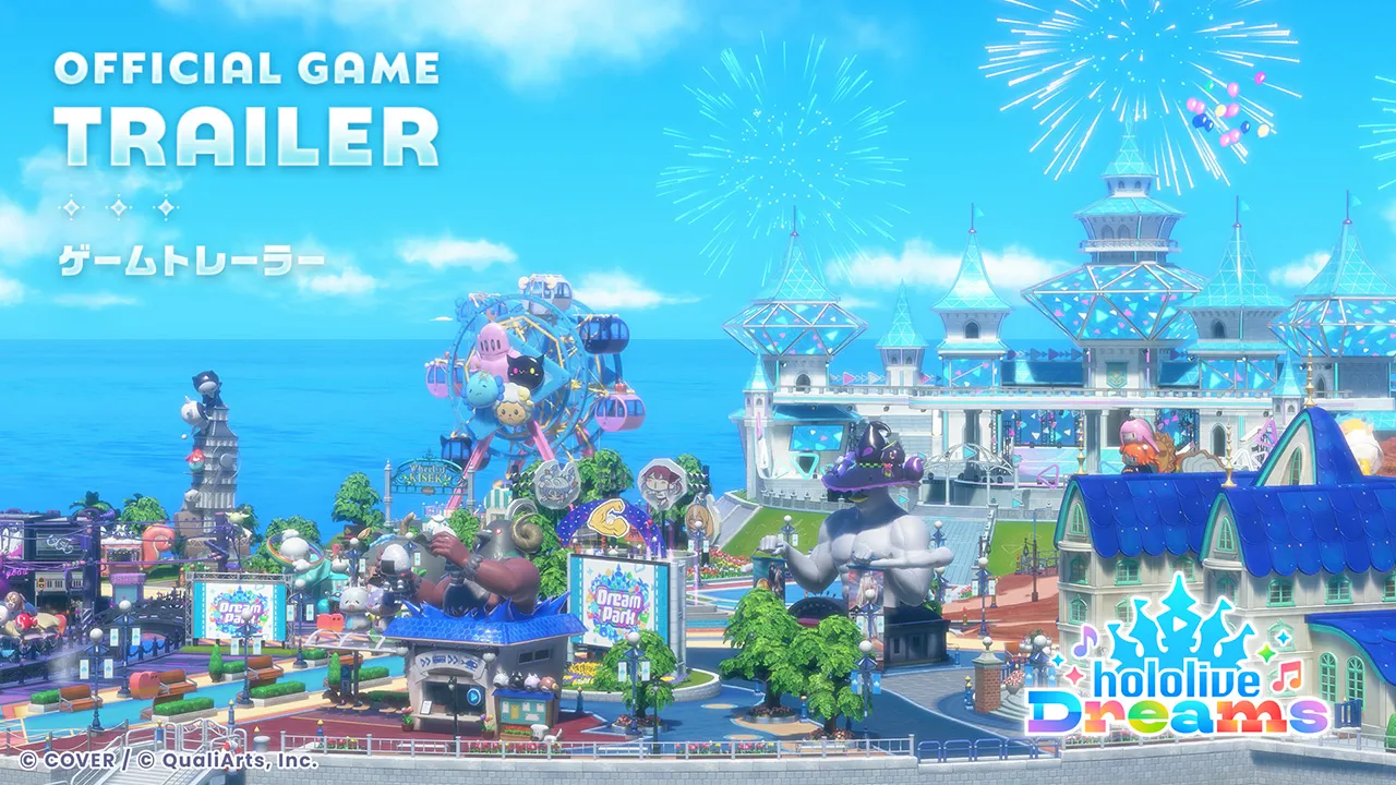 hololive Dreams song list — rhythm stage with the track selection